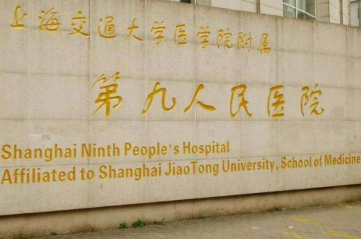 預(yù)約爆滿！中國公立整形醫(yī)院排名榜top5盤點(diǎn)，你約上了嗎→