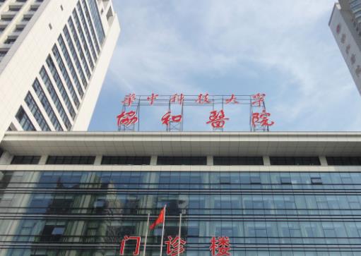 2022年，武漢公立醫(yī)院整形美容科排名六強(qiáng)發(fā)布，另附：全新價(jià)格表一覽