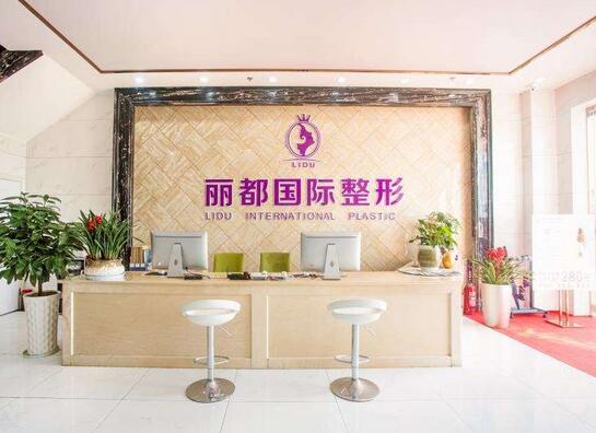 2022金華整形醫(yī)院排名前五有哪些?