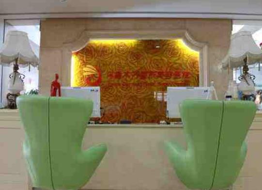 重磅!烏魯木齊吸脂正規(guī)的醫(yī)院排名榜8強(qiáng)公開！前三名堪稱行業(yè)巨頭