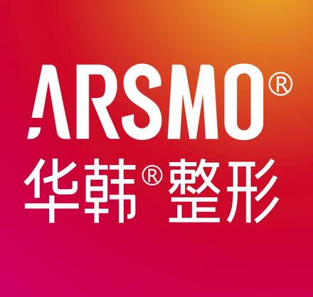 湖南省整形醫(yī)院排名2022全新上線公布