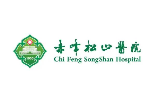 赤峰美容整形醫(yī)院排名榜top5整理更新，夏天門診入圍消息傳來，恭喜了！