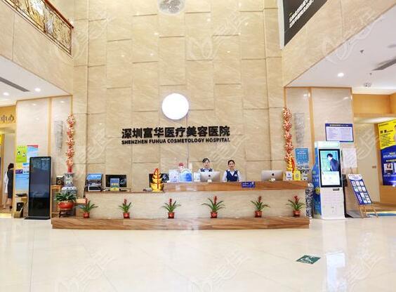 深圳激光祛斑美容醫(yī)院排名前五:都說(shuō)這五家很靠譜