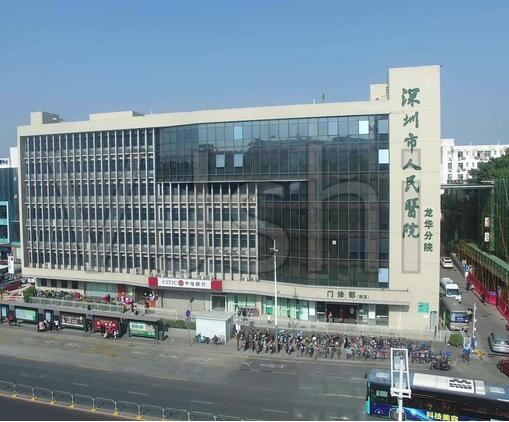 2022深圳市皮膚科醫(yī)院排行榜公立前五|三甲排行榜