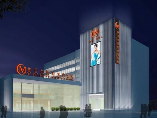 常州正規(guī)的整形醫(yī)院哪家好？精心挑選排行榜8強_含公立、私立齊公布