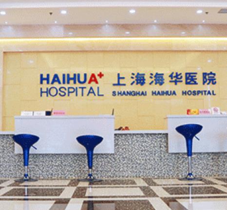 2022年，全國(guó)去眼袋整形醫(yī)院排名榜top5口碑測(cè)評(píng)，這些醫(yī)院報(bào)價(jià)暴漲！