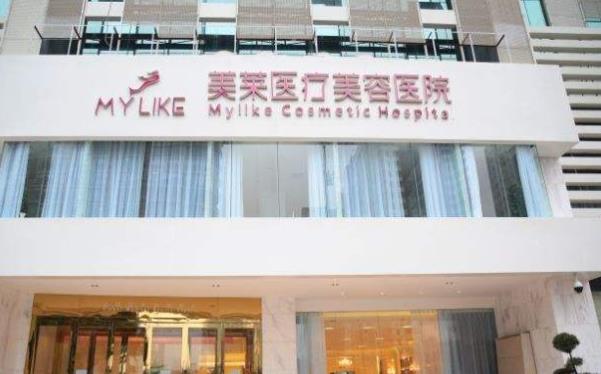 2022年長沙十大整形美容醫(yī)院排名榜評測，公立vs私立，這幾家要火了！