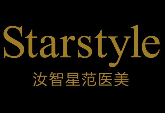 2022玉溪整形醫(yī)院排名前五哪家好|前三排行|排名榜