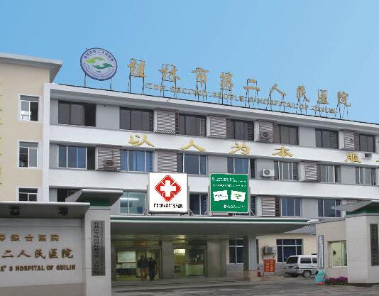 2022桂林整形醫(yī)院排名前五新版出爐