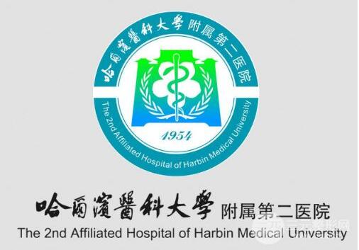 2022哈爾濱雙眼皮整形醫(yī)院排名前五公布