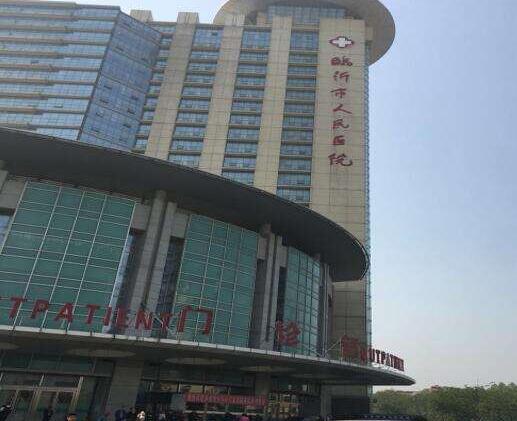 臨沂雙眼皮整形醫(yī)院排名前五:都是當(dāng)?shù)刂獣远容^高的機(jī)構(gòu)