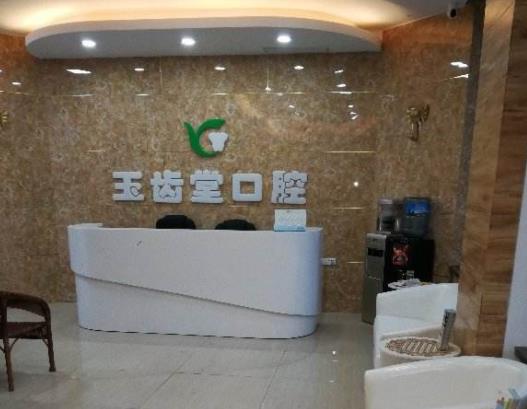 2022年呂梁整形醫(yī)院排行榜前六口碑推薦，網(wǎng)友評(píng)論靠譜不坑人！