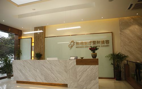 2022淮南眼袋修復(fù)整形醫(yī)院排名|前五排行|去眼袋哪家好