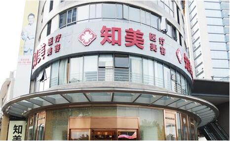 2022西安前植發(fā)醫(yī)院排行榜前五位公布出爐