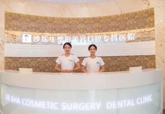 在大連看牙齒那家醫(yī)院好?排行榜前十_排名榜前五_前三強(qiáng)整牙價(jià)格出爐