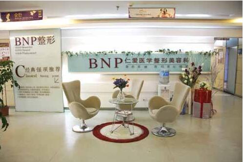 武漢脂肪填充整形醫(yī)院排名前十:其中五家口碑較好的醫(yī)院