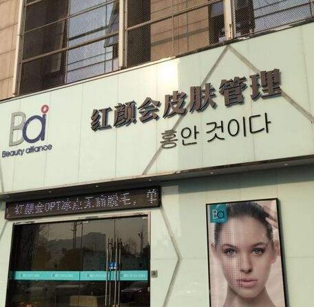 南京割雙眼皮較好的醫(yī)院排名榜2022前五的