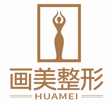 2022西安五大口腔醫(yī)院排名