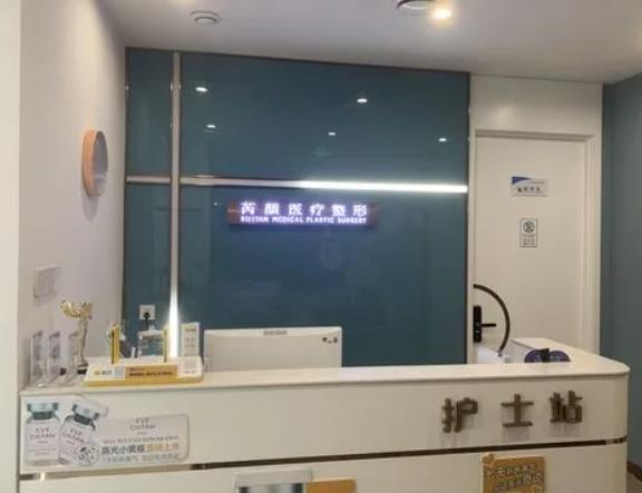 東營(yíng)雙眼皮整形醫(yī)院排名榜前七重磅更新，麗顏、芮顏入圍！網(wǎng)友：真香