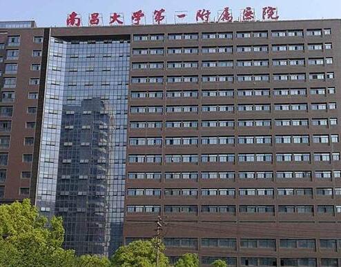 南昌正規(guī)整形醫(yī)院排行|前五有你心儀的嗎?