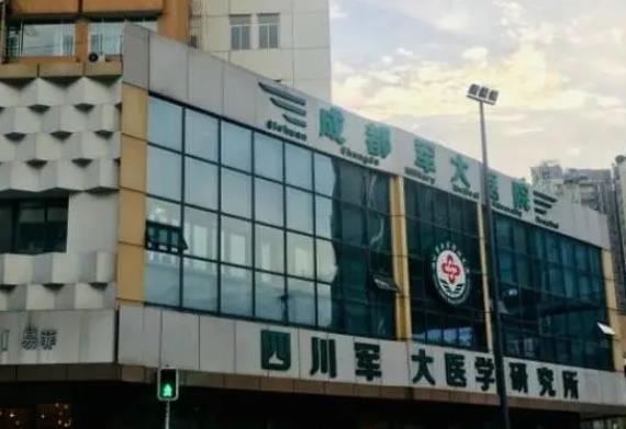 一秒get到成都十大整形醫(yī)院排行榜！人氣十強(qiáng)機(jī)構(gòu)@成都人民趕緊來看~