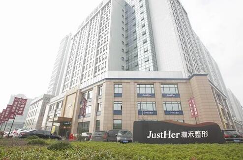 寧波比較好的吸脂抽脂整形機(jī)構(gòu)排名前五的