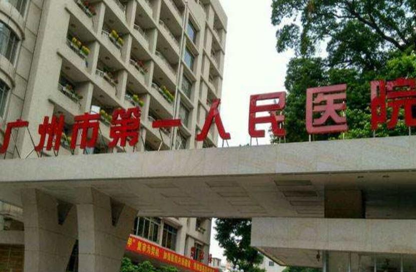 2022年,廣州隆鼻整形醫(yī)院排名榜八強！每家有做鼻子大佬坐鎮(zhèn)！閉眼入~