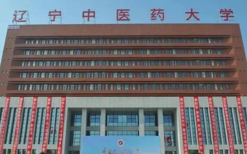 2022遼寧整形三甲醫(yī)院排名榜！口碑八強測評！詳細說說為啥公立更受親睞