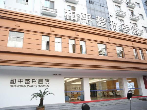 溫州去痘疤美容整形醫(yī)院排名榜六強大咖云集，看完這篇！你就知道怎么選了