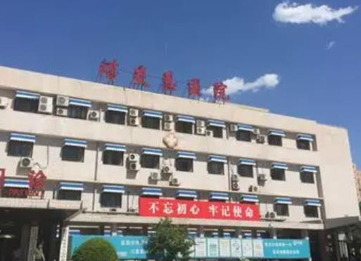 北京比較好的整形醫(yī)院排行榜八強(qiáng)！每家都有資質(zhì)正規(guī)，不擔(dān)心技術(shù)!