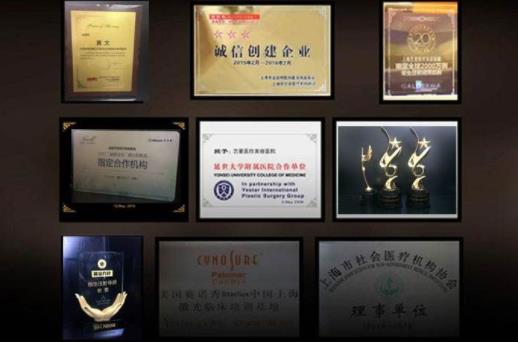 溧陽整形美容醫(yī)院排名榜四強(qiáng)新鮮出爐，艾尚美口碑爆了！附瘦臉干貨貼一覽