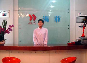 2022十堰市整形醫(yī)院排名榜前十點(diǎn)評(píng)，陽(yáng)光前三！海菲鎖定榜首