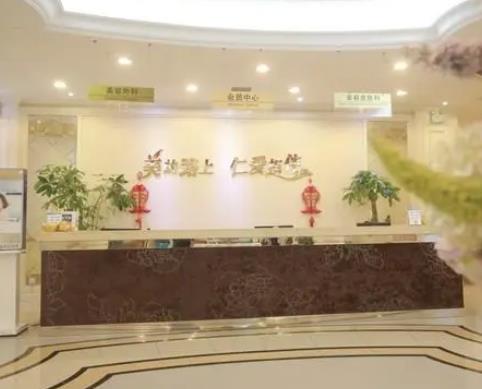 上海牙齒種植哪家醫(yī)院好？排行榜前五強（公立三甲）你挑！實力顏值_價格兼