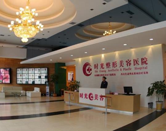 蘭州十大抽脂整形醫(yī)院排名榜結(jié)果公布，崔大夫入圍前五，時光解鎖榜首！