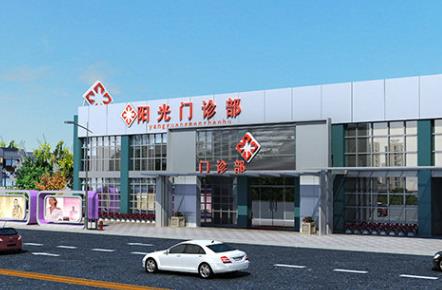 揭底泉州割雙眼皮整形醫(yī)院排名榜前八強(qiáng)！豐澤東大、海峽等前三都去面診了？