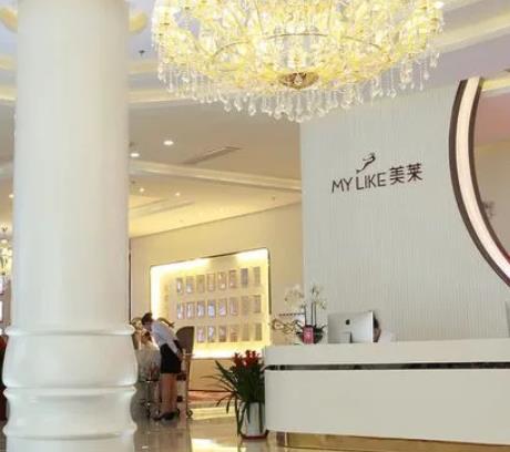 點這里天津做祛疤整形醫(yī)院排名榜前十！榜單每家靠譜公立、私立都被整圈熟知