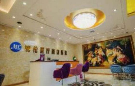 蘭州磨骨整形醫(yī)院哪家好?排行榜前八名次公布！公立屈居第二，榜首？