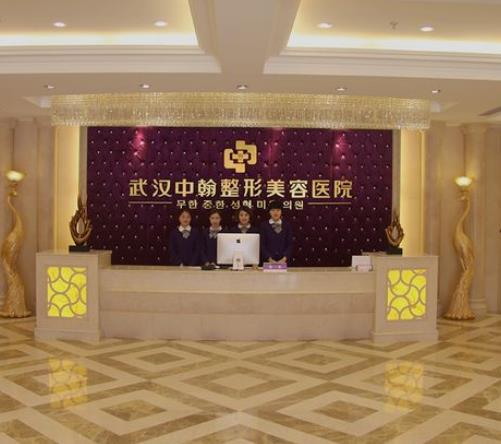 預(yù)約中|武漢知名度較高磨骨醫(yī)院排名榜前六強！中翰、華美(前三)價格揭秘