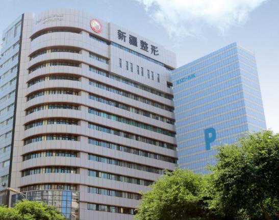 2022新疆威茲曼整形外科醫(yī)院排名前十位新消息發(fā)布，伊麗莎白vs華美！愛美黨必