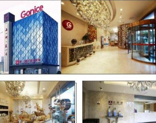 西安祛斑醫(yī)院排名哪家好？排行榜前十強:公立、私立盤點！收費價格公認合理