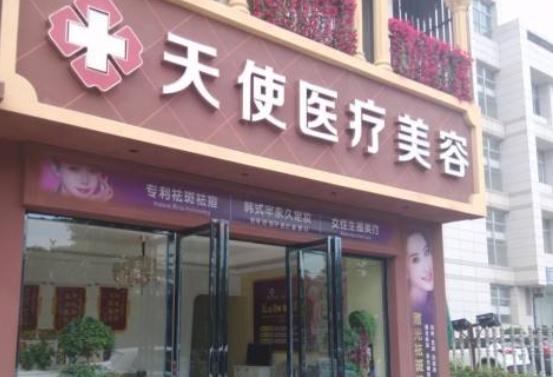 廣元微整形醫(yī)院排名前十搶不停！達(dá)芬奇、朗睿驚艷全網(wǎng)， 除了牛， 還是牛！