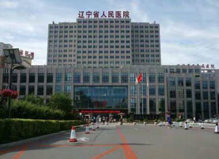 對比|沈陽做胸整形醫(yī)院排名前6強！公立私立價格標(biāo)準(zhǔn)、口碑技術(shù)平分秋色