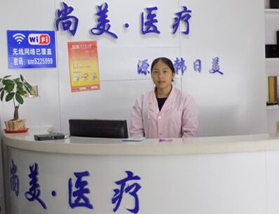 2022衡水美容整形醫(yī)院排行榜前五名單參考，尚美、天宏鎖定前三！附價(jià)格查詢