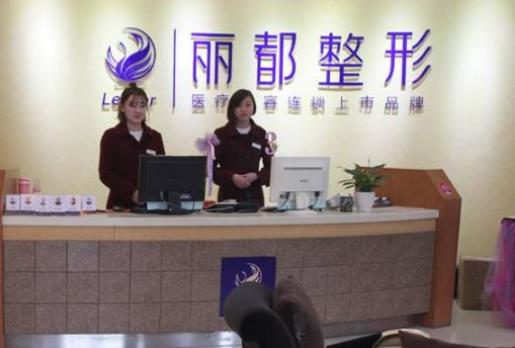 呂梁整形美容醫(yī)院排名前十位盤點，公立pk私立|前三名技術(shù)評比