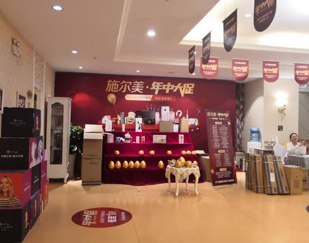 常州哪家整形醫(yī)院去眼袋好?排行榜前八強(qiáng)！施爾美、美紀(jì)以評(píng)分9.9登榜！