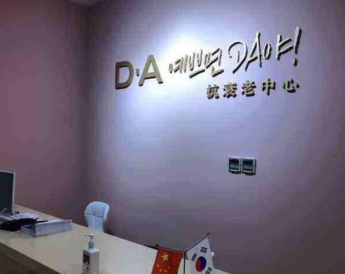 2022全國(guó)有名整形醫(yī)院排行榜七強(qiáng)！各市排名靠前的top級(jí)醫(yī)美實(shí)力pk