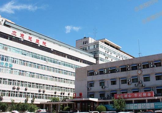 北京微整形哪里好?看公立排行榜前十強(qiáng)！不到1分鐘就能get10家好醫(yī)院