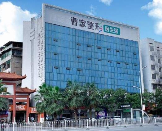 邵陽市整形美容醫(yī)院排名前十位口碑榜公布！公立pk私立|曹家脫穎而出