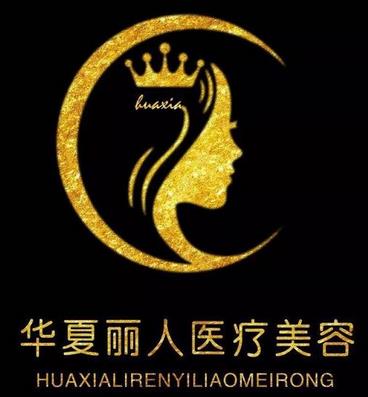 漳州哪個(gè)整形醫(yī)院好?排行榜前八強(qiáng)排名公布！看前三名花落誰(shuí)家？