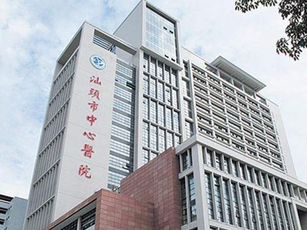 2022汕頭整形醫(yī)院排行榜前十名單揭曉，公立or私立！前三強(qiáng)殺瘋了